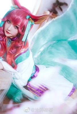 League of Legends Ahri Soul Lotus Skin @沧恁桧静(9 Fotos)