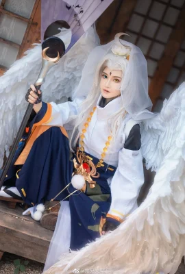 Onmyoji Shaoyu Daitengu·Wugou Baiyu@鲁儿大魔王_ (9 Fotos)