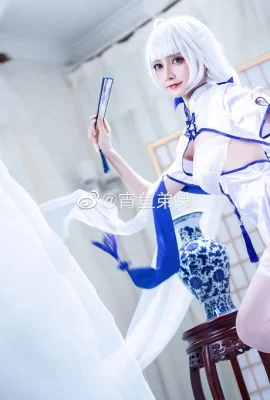 Azur Lanes herrlicher Cheongsam liebt den Frühling @小鱼哥(9 Fotos)