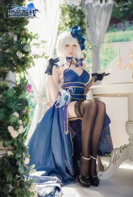 Azur Lane Glory@guaxijiang (9 Fotos)