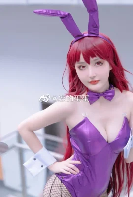 FGO Scathach Bunny Girl@Your Balls_ (Hatsumonogatari Comic Con) (8 Fotos)