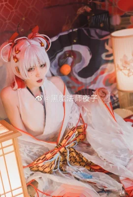 Onmyoji Shiranui@Schwarzer Magier Yakko (9 Fotos)