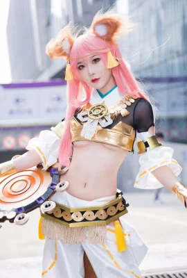 Bao ist auch ein Hasenmädchen Tamamo Mae