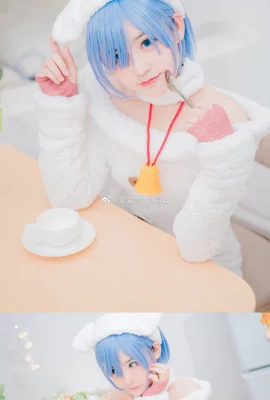 Re:Zero Starting Life in Another World Rem@Magical Girl Madoka Miao (9 Fotos)