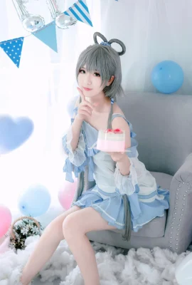 Miyinyinww Herzlichen Glückwunsch zum Geburtstag an Luo Tianyi