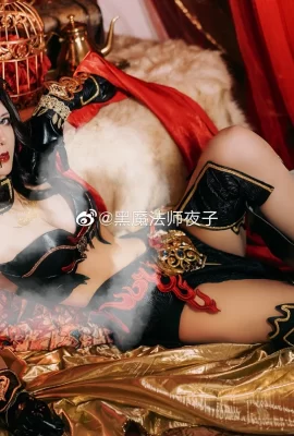 Jian Wang 3 Xiaotian·Mingjiao wird eine Frau @黑魔师夜子(10 Fotos)