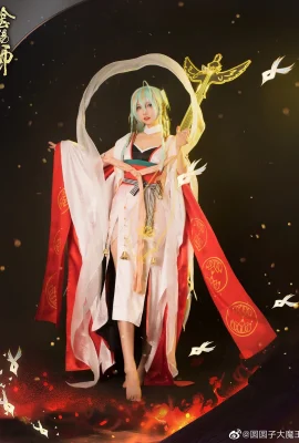 Onmyoji Kinnara@元元子大魔王__ (9 Fotos)