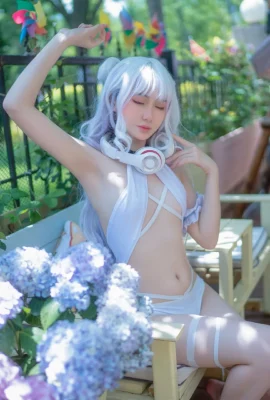 Azur Lane Vicious@ Kastanien-Klebreisbrei mit (8 Fotos)