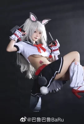 Azur Lane Xili@BaRuBaRu (8 Fotos)