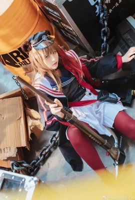 Arknights Winter @w Lily Europe Prince w (Firefly Animation Game Carnival) (9 Fotos)