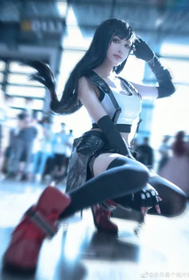 Final Fantasy 7 Tifa Lockhart@Red Moon ist ein Drag-Movie-Maniac (Moon Evil Summer Festival 2020) (10 Fotos)