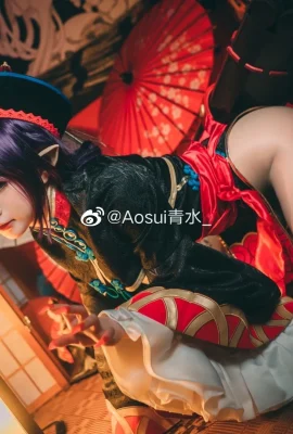 FGO Shuten Doji @Aosui Qingshui (9 Fotos)