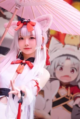 Azur Lane Yukikaze@-Sakura Group- (9 Fotos)