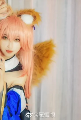 FGO Tamamo Mae Ippo/initial @梦henhen (9 Fotos)