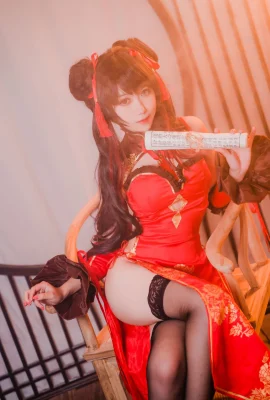 Yuko Imokuni SJ Kurumi