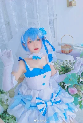 Betreff: Leben in einer anderen Welt als Null Rem: @元气双夏, Ram: @元气双十 (10 Fotos)