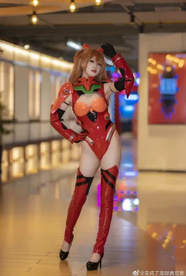 Neon Genesis Evangelion Soryu·Asuka·Langley @Ein Drache zu werden ist so süß (9 Fotos)