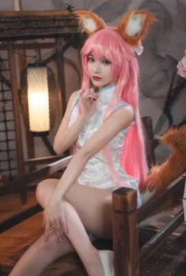 Weibo schönes Mädchen Teppanyaki Geistertanz Tamamo Nomae Cheongsam