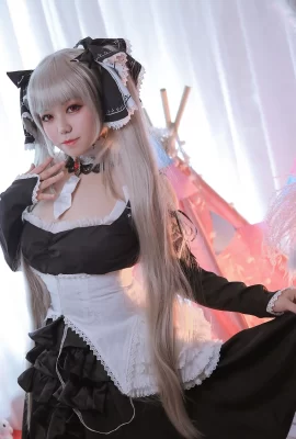 Azur Lane ist großartig @五宝-shellgirl(9 Fotos)