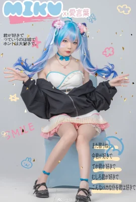 Hatsune Miku Ai Yanye@王 Fat Fat u (9 Fotos)