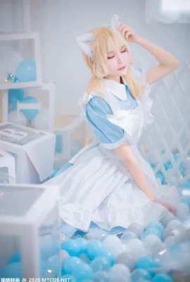 Meow Sugar Video VOL.297 Maid Unicorn