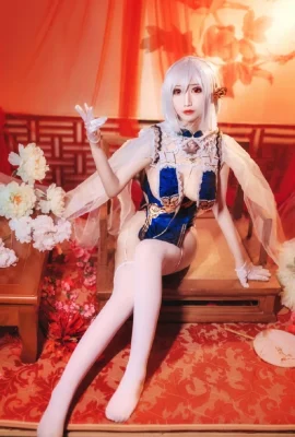 Azur Lane Sirius Cheongsam @米九dakyo (9 Fotos)