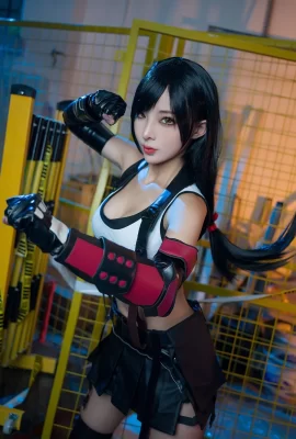 (Zeichnung ausblenden) Final Fantasy VII Remake – Tifa Lockhart