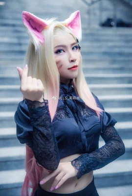 League of Legends Ali@LLS_Lilith (2020 Guangzhou Moduo Animation Carnival) (9 Fotos)