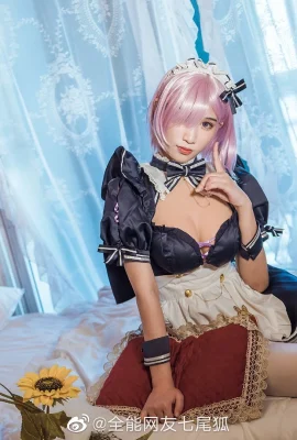 Fate/Grand Order Mash Kyrielite Maid @Almighty Netizen Seven Tailed Fox (9 Fotos)