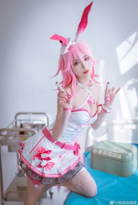 Honkai Impact 3 Yae Sakura @Hollyhock Meow Meow Meow (10 Fotos)