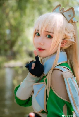 Sword Art Online Leafa @SasaSayongko_ (9 Fotos)