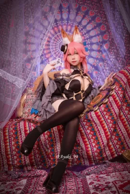 Fate/extella Tamamo Mae tiefschwarzer Zauberanzug @Ayaki_99 (9 Fotos)