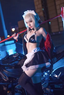 (Chihiro Chihiro) Fate Grand Order Artoria Pendragon Alter (Reiter)