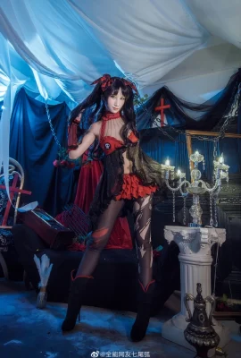 Schicksal/Extra Tohsaka Rin@Allmächtiger Netizen Siebenschwänziger Fuchs (9 Fotos)