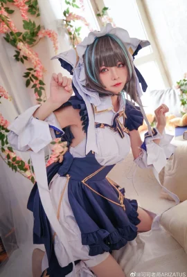 Azur Lane Cheshire@Coco Lehrer ARIZATUS (9 Fotos)