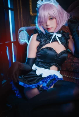 MASHU von Justine