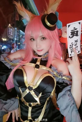 FGO Tamamo Mae @guahijiang (9 Fotos)