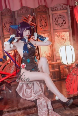 FATE Yang Guifei @二zzoNisa- (9 Fotos)