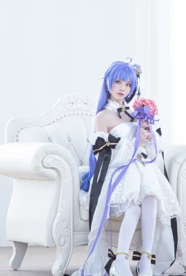 Azur Lane Einhorn @Kitaro_ Kitaro (9 Fotos)