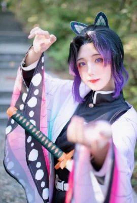 Dämonentöter: Kimetsu no Yaiba Butterfly Ninja @猫猫Hcat (9 Fotos)