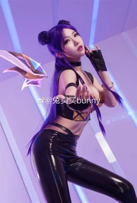 Kaninchen kaufen Kaninchen: League of Legends KDA-Mädchengruppe Casa Cosplay Bild teilen (9 Fotos)