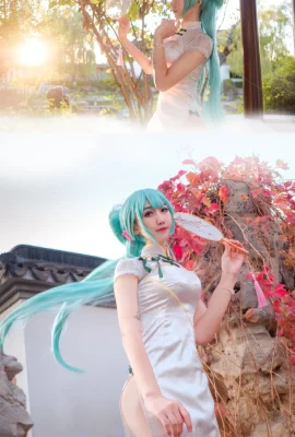 Hatsune Miku Hatsune Shaoka @Ichiban_Ichiban Kasuga Momo (9 Fotos)