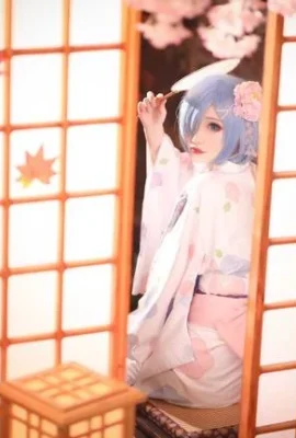 Rem(9 Fotos)