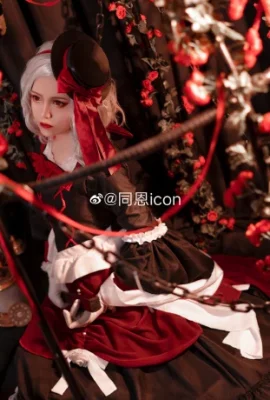 Die Fifth Identity Red Lady Midsummer Tea Party @同恩icon (9 Fotos)