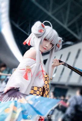 „Onmyoji“ Shiranui Cosplay Comic-Ausstellungsfotos[CN: Xuan Yin sic](9 Fotos)