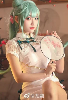 Hatsune Miku Sexy Cheongsam Cosplay[CN: You You](12 Fotos)