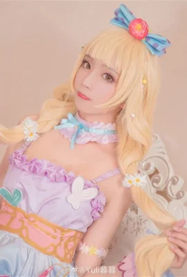 „The Idol Master Cinderella Girls“ Futaba Xing Cosplay[CN: Yuli Twilight](9 Fotos)