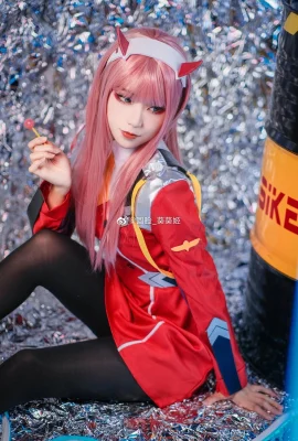 DARLING im FRANXX 02 @元面_Kuai Kwai Ji (9 Fotos)