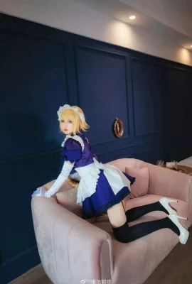 FGO Jeanne d'Arc Maid Kostüm Cosplay[CN: Kaiserin Weichi](8 Fotos)