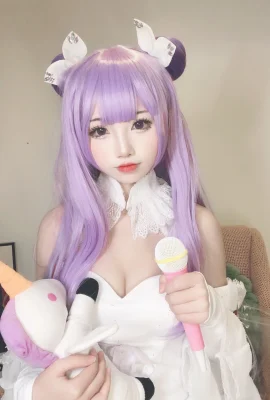 „My Night @ice Cream“ von Azur Lane Unicorn Angel ist etwas salzig (9 Fotos)